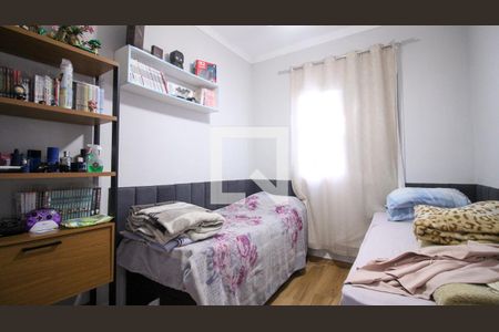 Quarto 1 de apartamento à venda com 2 quartos, 51m² em Jardim Vila Formosa, São Paulo