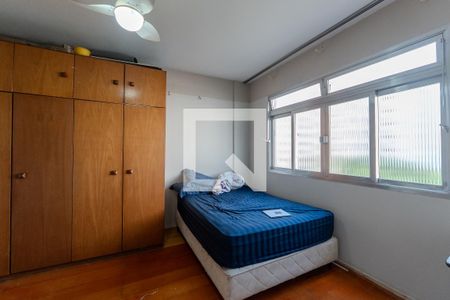 Quarto de apartamento para alugar com 1 quarto, 41m² em Bela Vista, São Paulo