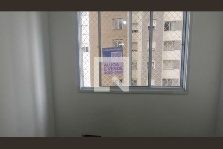 Placa  de apartamento para alugar com 1 quarto, 25m² em Jardim Prudência, São Paulo
