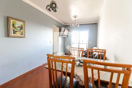 Apartamento à venda com 2 quartos, 57m² em Vila Rosaria, São Paulo