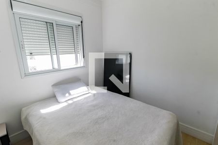 Quarto 1 de apartamento à venda com 2 quartos, 67m² em Vila Andrade, São Paulo