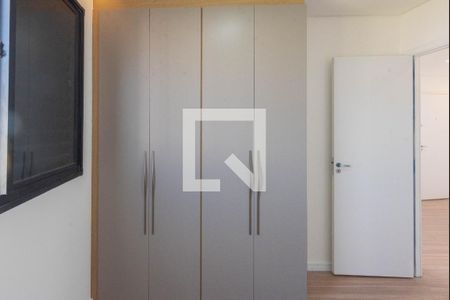 Quarto 1 de apartamento para alugar com 2 quartos, 43m² em Jardim Ibirapuera, Campinas