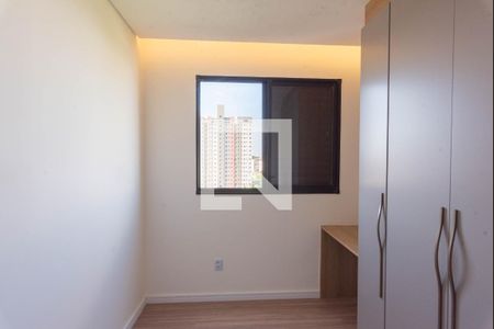 Quarto 2 de apartamento para alugar com 2 quartos, 43m² em Jardim Ibirapuera, Campinas