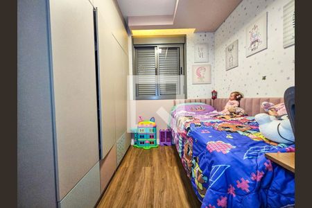 Quarto  de apartamento à venda com 2 quartos, 55m² em Santo Amaro, São Paulo