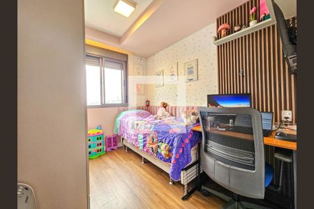 Apartamento à venda com 2 quartos, 55m² em Santo Amaro, São Paulo