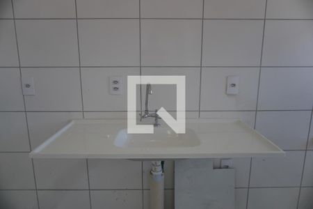 Apartamento para alugar com 2 quartos, 40m² em São Miguel, São Paulo