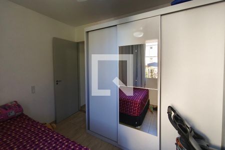 Quarto 1 de apartamento para alugar com 2 quartos, 50m² em Vila Marieta, Campinas