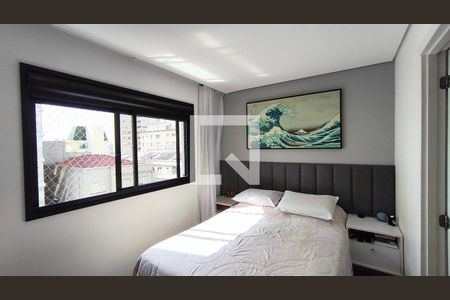 Suíte 2 de apartamento à venda com 2 quartos, 94m² em Vila Mariana, São Paulo