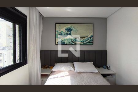 Suíte 2 de apartamento à venda com 2 quartos, 94m² em Vila Mariana, São Paulo