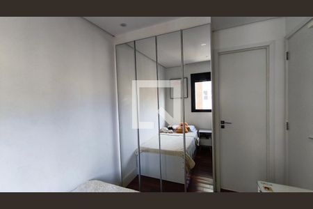 Suíte 1 de apartamento à venda com 2 quartos, 94m² em Vila Mariana, São Paulo