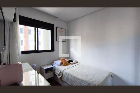 Suíte 1 de apartamento à venda com 2 quartos, 94m² em Vila Mariana, São Paulo