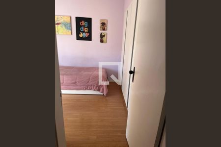 Apartamento à venda com 2 quartos, 75m² em Sumarezinho, São Paulo