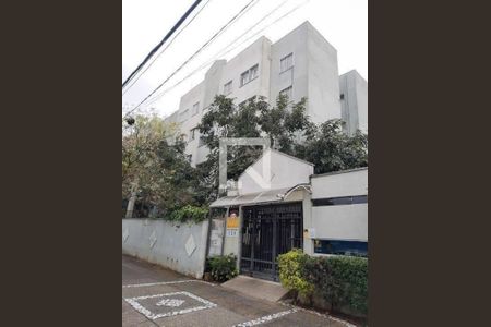 Apartamento à venda com 2 quartos, 60m² em Jardim Casa Pintada, São Paulo