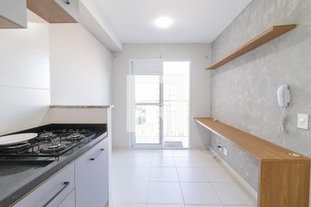 Sala/Cozinha de apartamento para alugar com 1 quarto, 28m² em Vila Ré, São Paulo