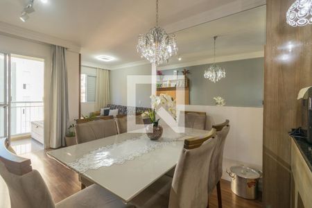Sala de Jantar de apartamento à venda com 2 quartos, 64m² em Vila Prudente, São Paulo