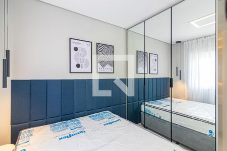 Suíte de apartamento para alugar com 1 quarto, 24m² em Vila Olímpia, São Paulo