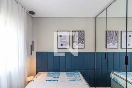 Suíte de apartamento para alugar com 1 quarto, 24m² em Vila Olímpia, São Paulo