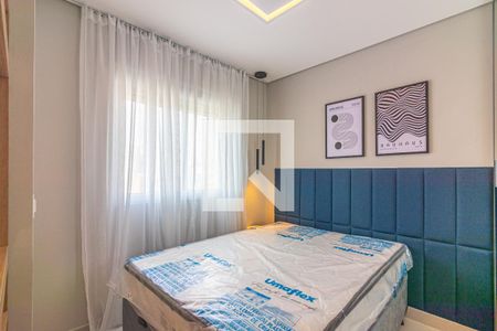 Suíte de apartamento para alugar com 1 quarto, 24m² em Vila Olímpia, São Paulo