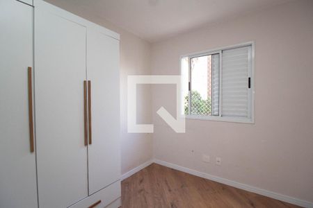 Quarto 1 de apartamento à venda com 2 quartos, 45m² em Vila Barreto, São Paulo