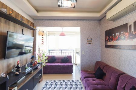 Apartamento à venda com 2 quartos, 60m² em Vila Nova Mazzei, São Paulo