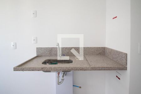 Cozinha de apartamento à venda com 1 quarto, 24m² em Vila Nova Conceição, São Paulo