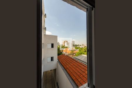 Quarto 1 - Janela de apartamento à venda com 2 quartos, 46m² em Vila Arcadia, São Paulo