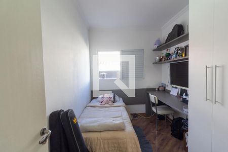 Quarto 1 de casa à venda com 3 quartos, 109m² em Cidade Ademar, São Paulo