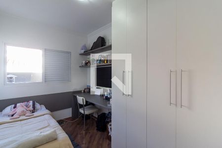 Quarto 1 de casa à venda com 3 quartos, 109m² em Cidade Ademar, São Paulo