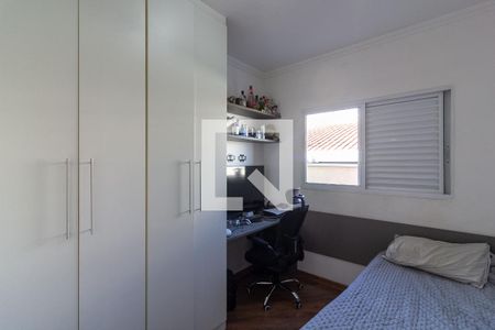 Quarto 2 de casa à venda com 3 quartos, 109m² em Cidade Ademar, São Paulo