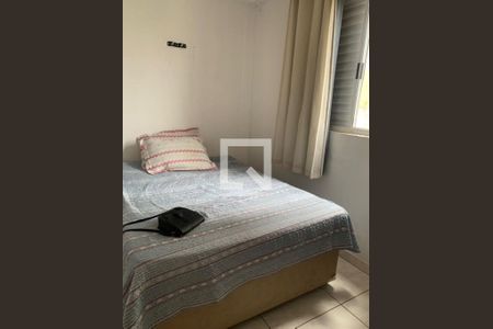 Quarto de apartamento para alugar com 1 quarto, 100m² em Jundiapeba, Mogi das Cruzes