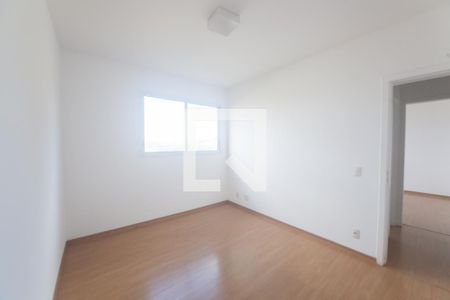 quarto 1  de apartamento para alugar com 4 quartos, 160m² em Alphaville Nova Lima, Nova Lima