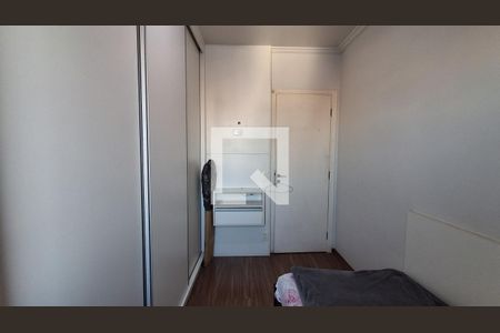 Quarto 1 de apartamento para alugar com 3 quartos, 100m² em Paulicéia, São Bernardo do Campo