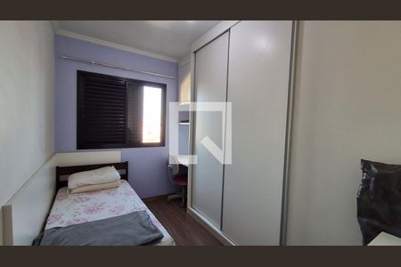 Quarto 1 de apartamento para alugar com 3 quartos, 100m² em Paulicéia, São Bernardo do Campo