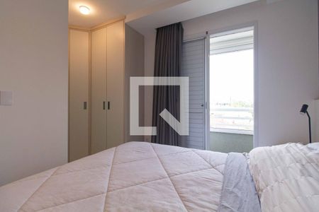 Suíte de apartamento para alugar com 2 quartos, 73m² em Vila Mariana, São Paulo