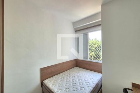 Quarto 1  de apartamento para alugar com 2 quartos, 80m² em Ponte Preta, Campinas