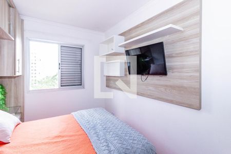 Quarto 1 de apartamento para alugar com 2 quartos, 56m² em Jardim Iris, São Paulo