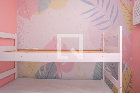 Quarto de apartamento para alugar com 1 quarto, 55m² em Califórnia, Nova Iguaçu