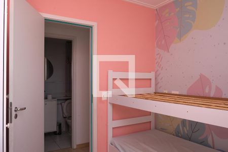 Quarto de apartamento para alugar com 1 quarto, 55m² em Califórnia, Nova Iguaçu