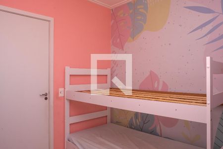 Quarto de apartamento para alugar com 1 quarto, 55m² em Califórnia, Nova Iguaçu