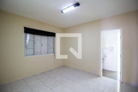 Suíte de casa para alugar com 5 quartos, 200m² em Vila Olimpia, Sorocaba