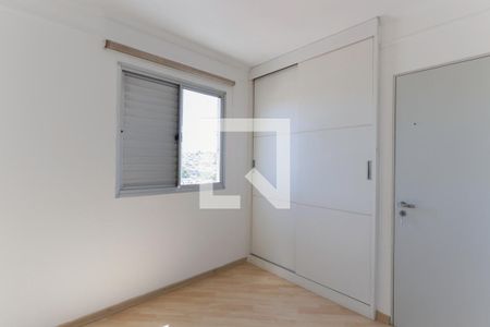 Quarto 1 de apartamento para alugar com 2 quartos, 47m² em Carandiru, São Paulo