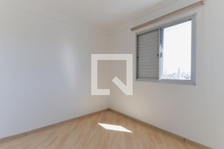 Quarto 1 de apartamento para alugar com 2 quartos, 47m² em Carandiru, São Paulo