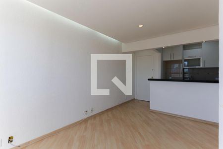 Sala de apartamento para alugar com 2 quartos, 47m² em Carandiru, São Paulo