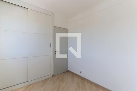 Quarto 1 de apartamento para alugar com 2 quartos, 47m² em Carandiru, São Paulo