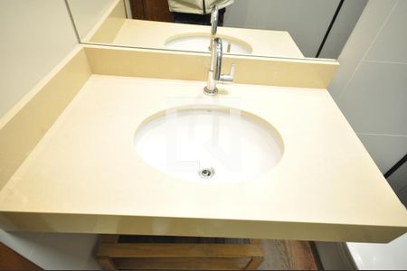 Banheiro da Suíte 1 de casa para alugar com 2 quartos, 140m² em Vila Gustavo, São Paulo