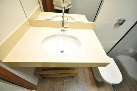 Banheiro da Suíte 1 de casa para alugar com 2 quartos, 140m² em Vila Gustavo, São Paulo