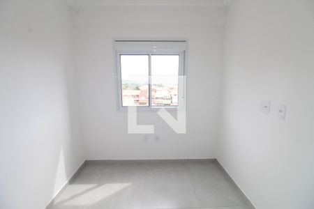 Quarto  de apartamento para alugar com 2 quartos, 54m² em Parque Residencial Flamboyant, São José dos Campos