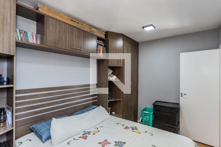 Quarto 1 de apartamento para alugar com 2 quartos, 57m² em Jaraguá, São Paulo