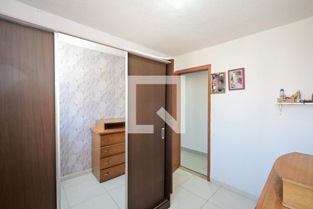 Quarto 1 de apartamento para alugar com 2 quartos, 44m² em Vila Suzana, São Paulo