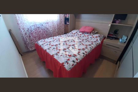 Apartamento para alugar com 2 quartos, 40m² em Jardim Esmeralda, São Paulo